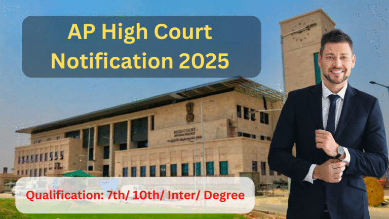 AP High Court Notification 2025
