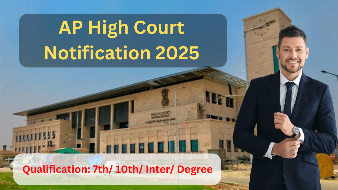 AP High Court Notification 2025
